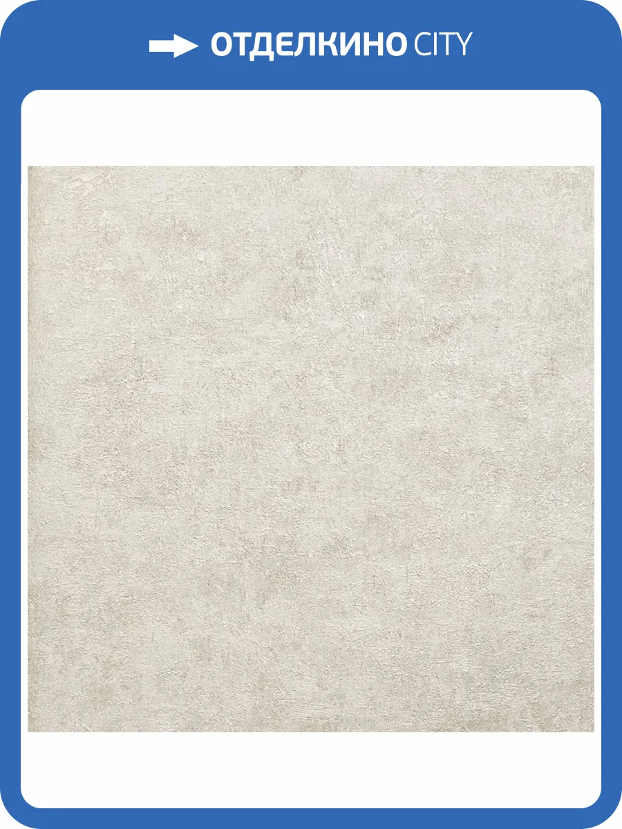 Обои Wiganford Estetico HK62954 фото 2