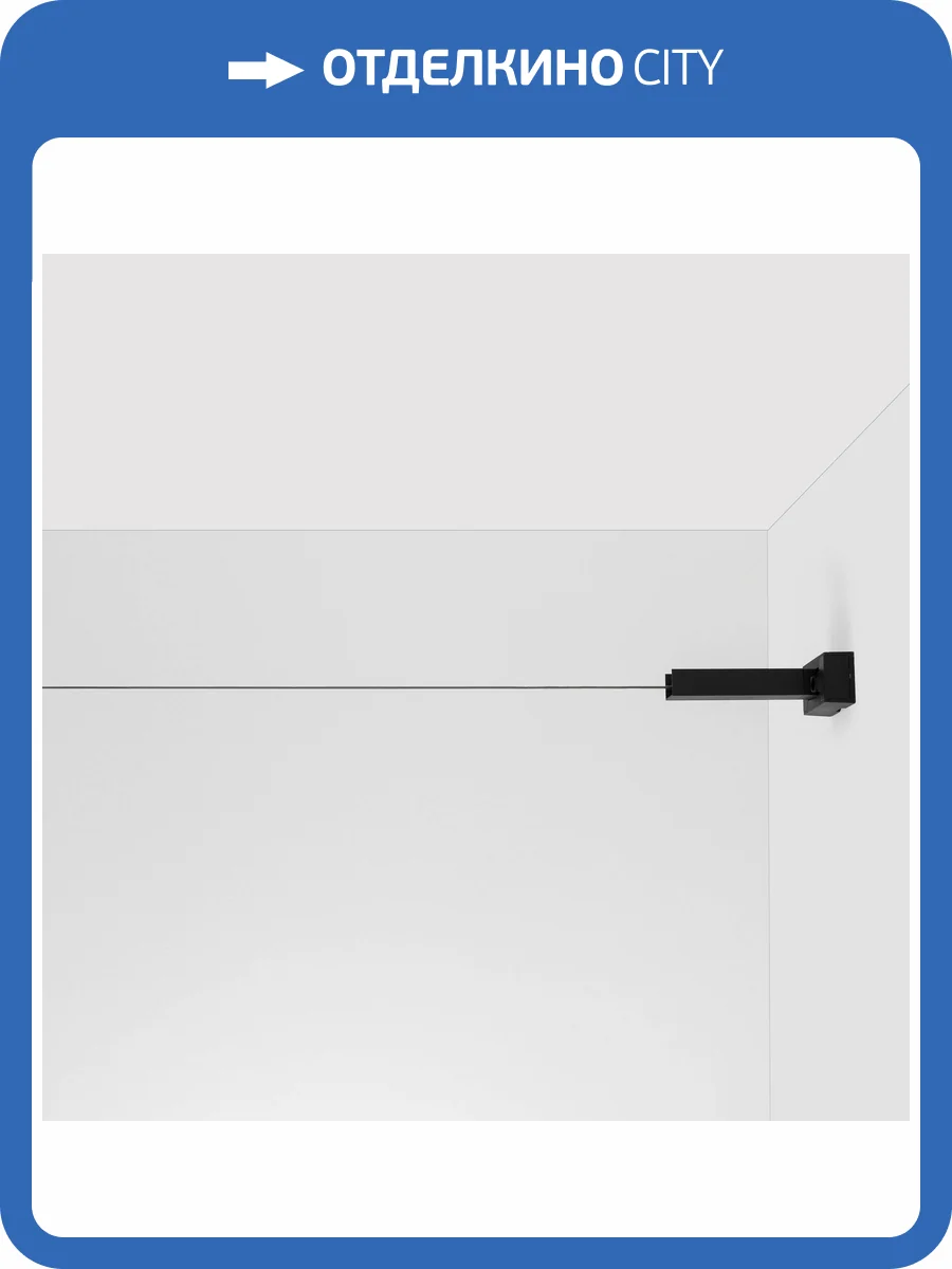 Набор креплений Arlight Stingray 33514 фото 4