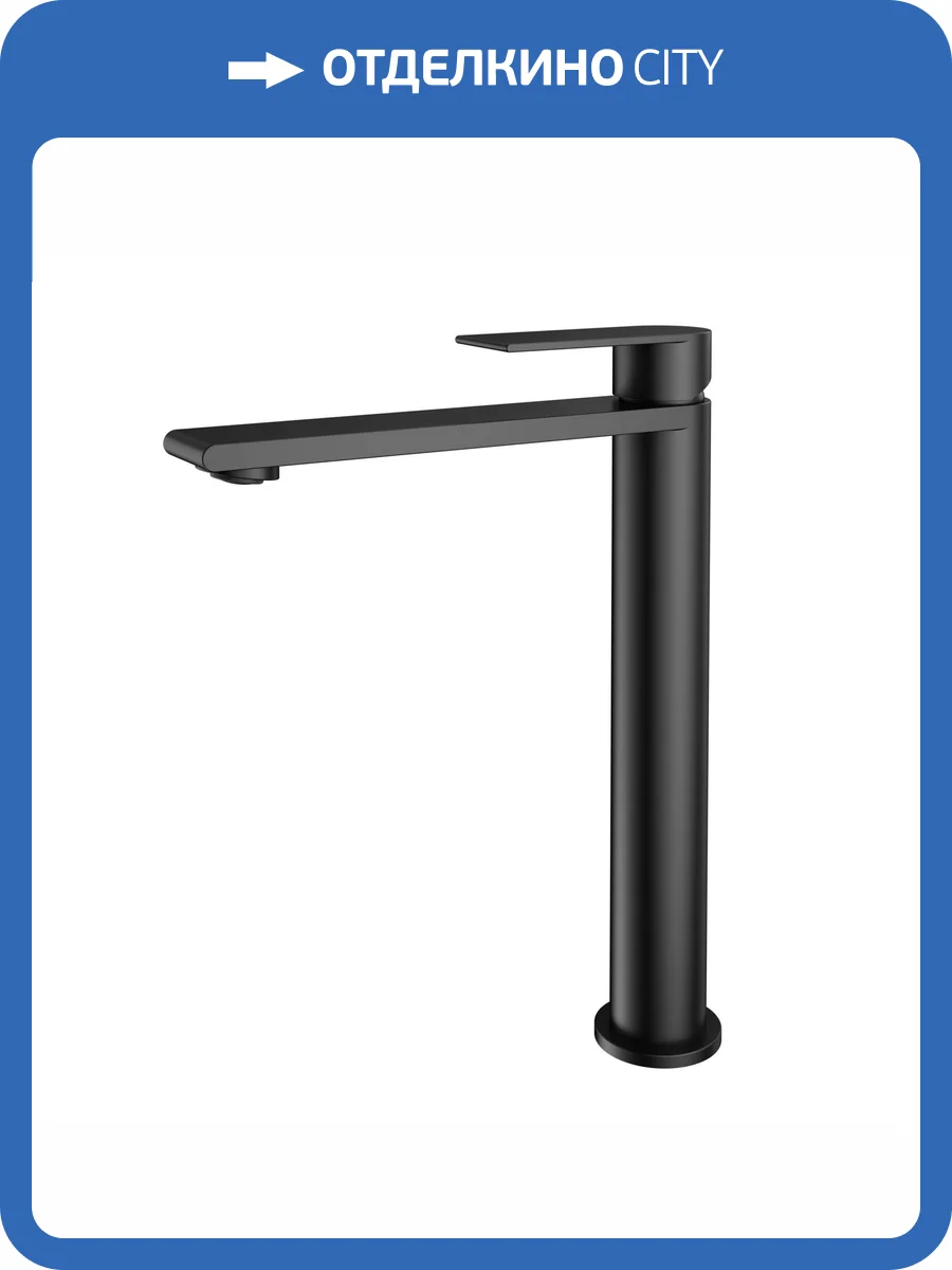 Смеситель для раковины Vincea Vogue (SS) VBF-2VS2MB черный матовый фото 4