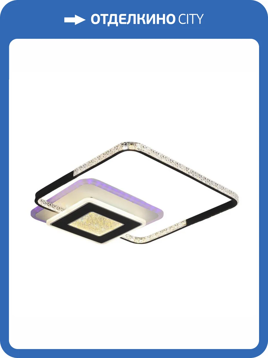 Потолочная люстра Profit Light 8293 WHT+BLK фото 4