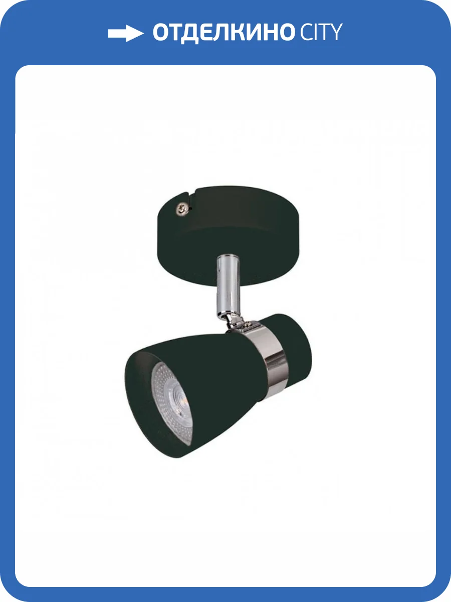 Спот Kanlux Enali 28761 фото 3