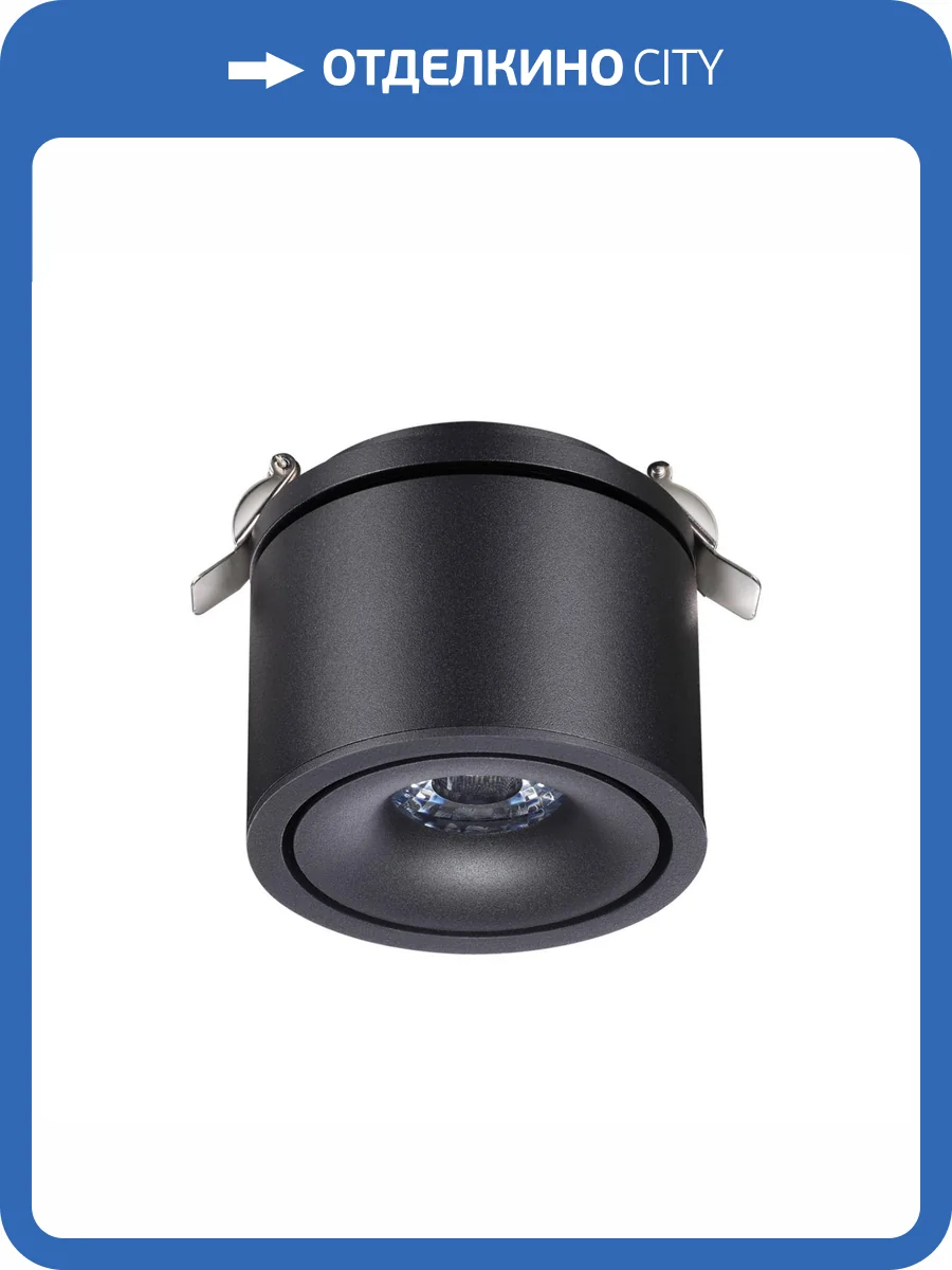 Встраиваемый светодиодный спот Novotech Spot Groda 358775 фото 3