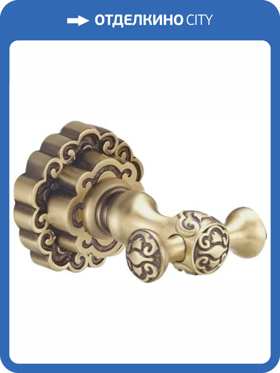 Крючок Bronze de Luxe K25205 фото 3