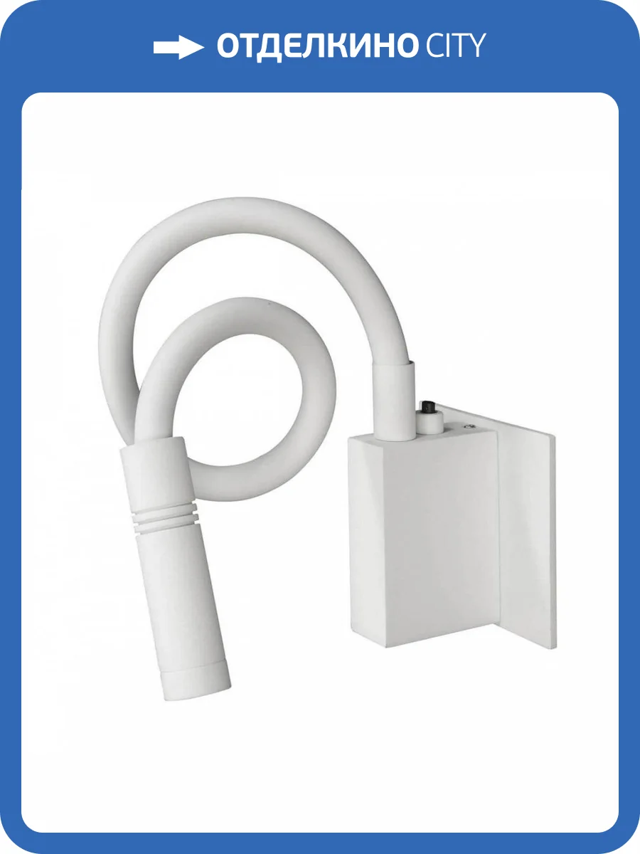 Спот Lightstar Muro 808616 фото 4