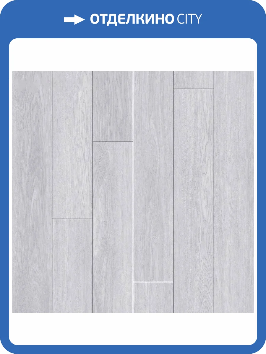 LVT Ламинат Aspenfloor Euphoria 2.5/34 4V EU4-01 Мальдивы 914.4x152.4 фото 3