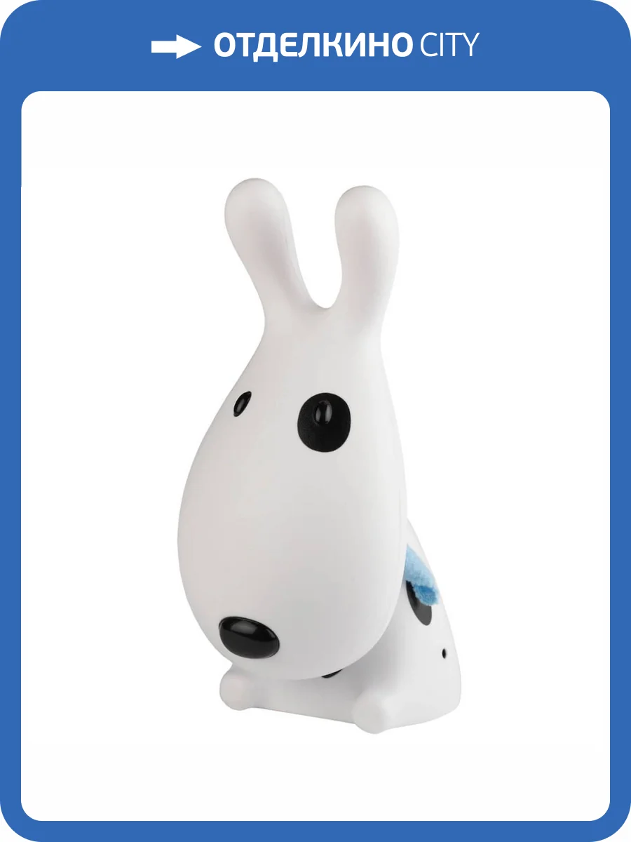 Настольная лампа ЭРА NLED-410-1W-W Б0003826 фото 2