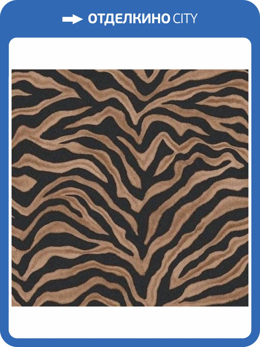 Обои флизелиновые Aura Natural Fx G67490 фото 2