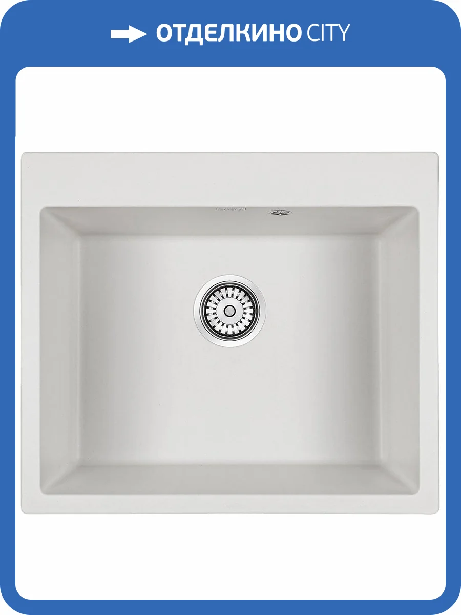 Мойка кухонная Paulmark Kante PM106052-WH белый фото 4