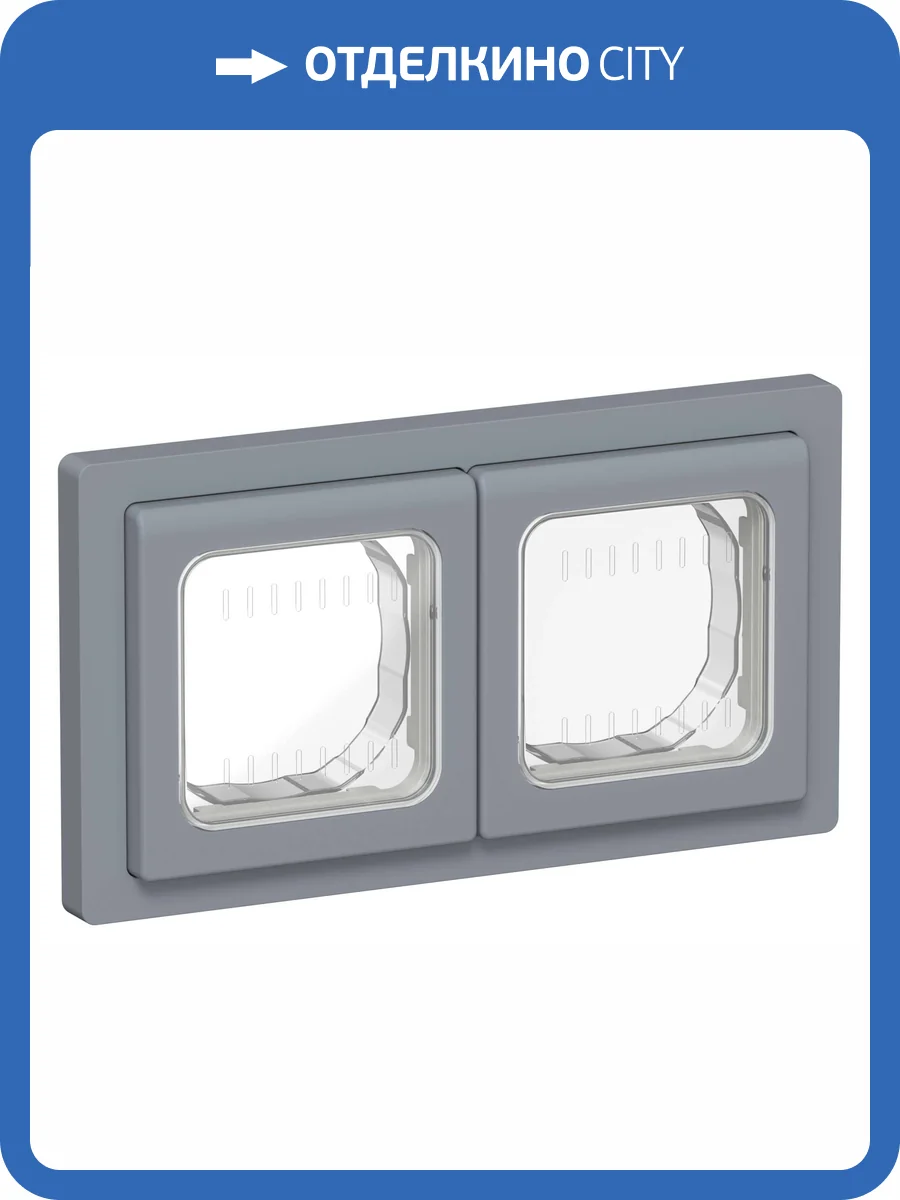 Рамка 2-постовая IEK Flite FI-M20-32-55-K35 маренго фото 2