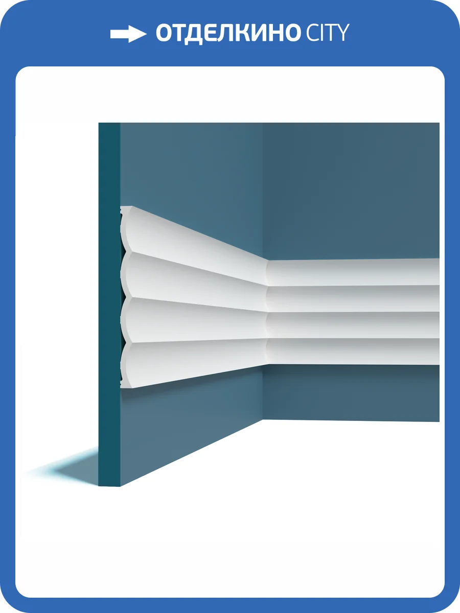 Стеновая панель Перфект Плюс P233 200x1.4x20 фото 3