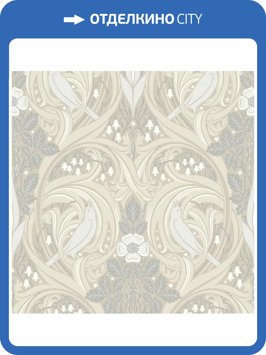 Обои KT Exclusive Arts&Crafts ET12205 фото 2