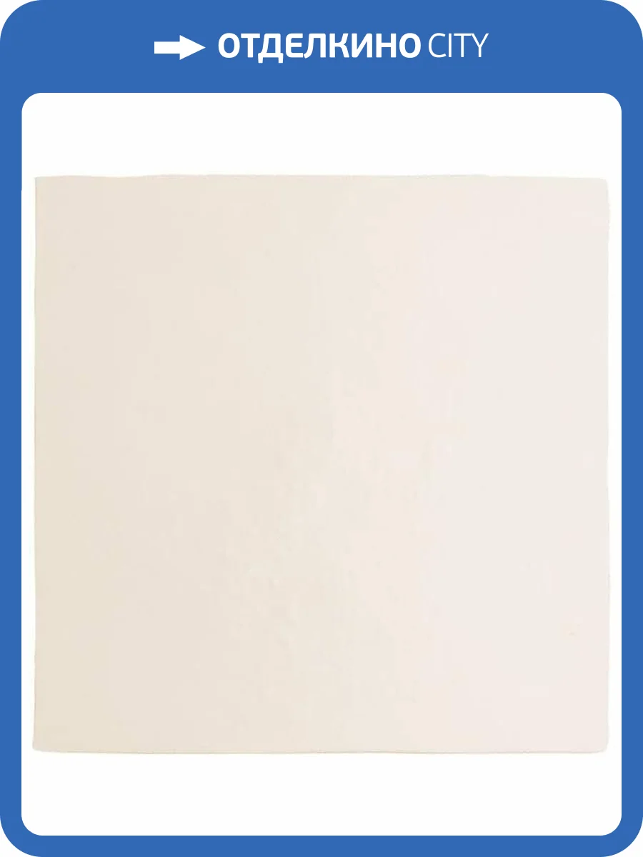 Керамическая плитка Equipe Magma 24968 White 13.2x13.2 фото 2