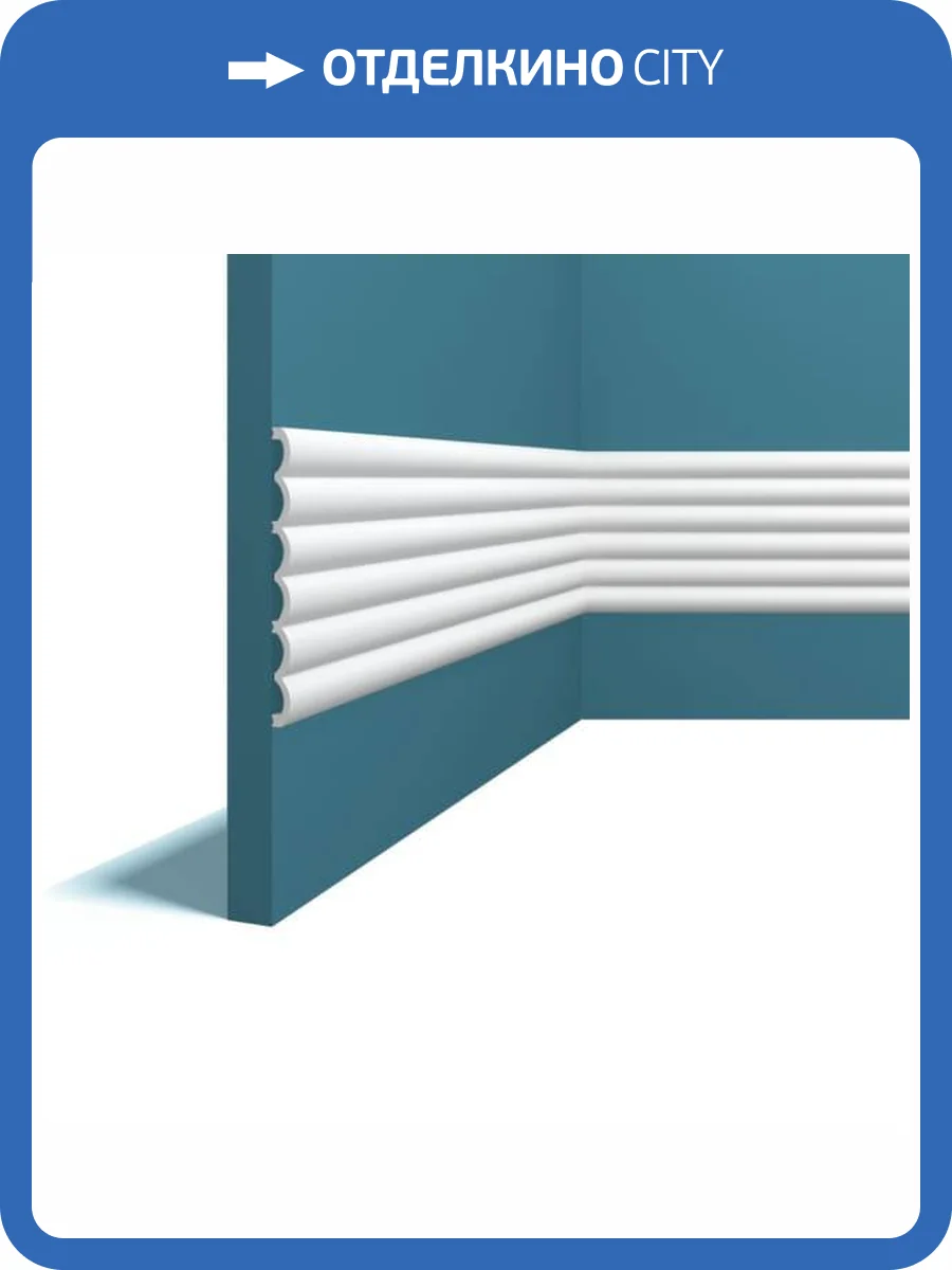 Стеновая панель Перфект Плюс P129 200x1.4x20 фото 3