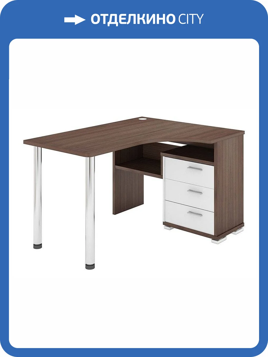 Стол письменный Merdes Домино MER_SR-132S_SHBE-PRAV фото 2