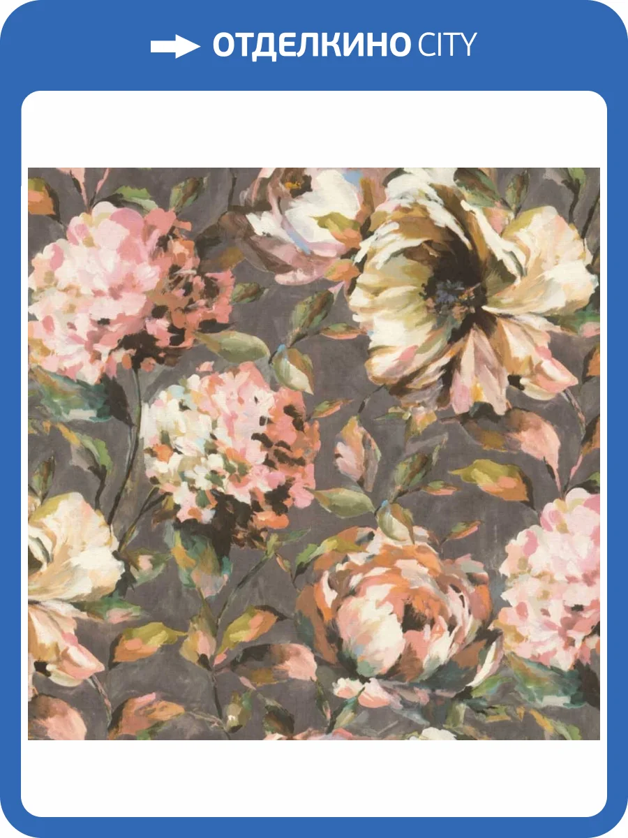 Обои виниловые Rasch Florentine XL 819748 фото 3