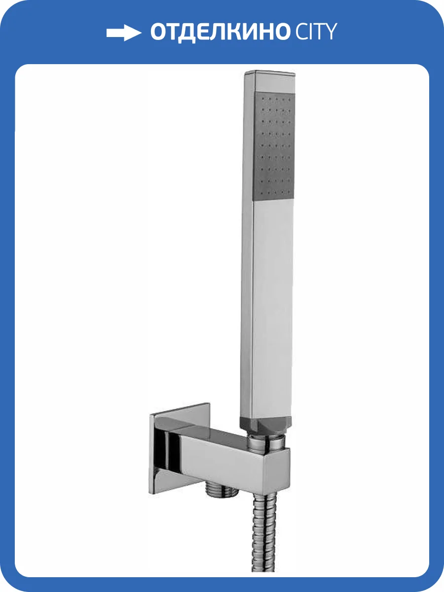 Душевой гарнитур Paffoni Premium ZDUP095CR фото 5