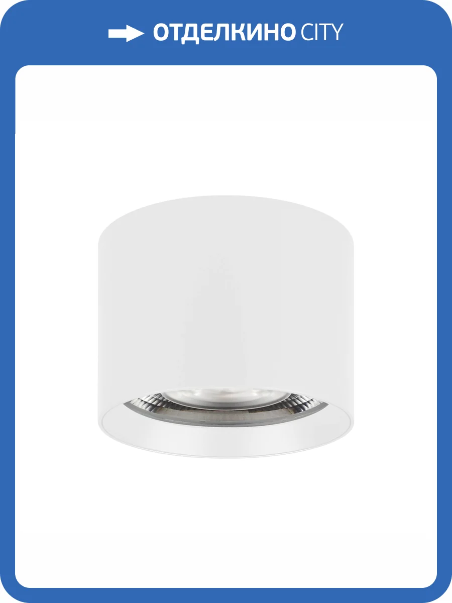 Накладной светильник Arlight Dice 046627 фото 7