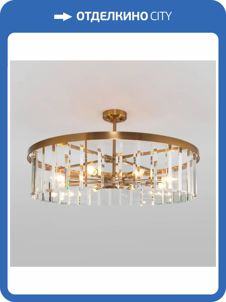 Потолочная люстра Bogates Eclipse 358/8 Smart фото 5