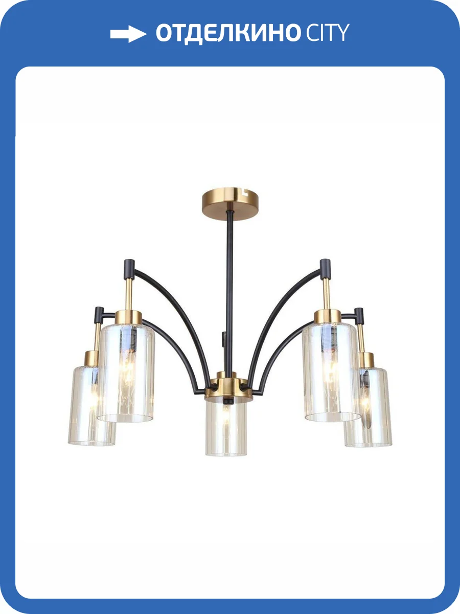 Потолочная люстра Escada Lyrics 1166/5P фото 3