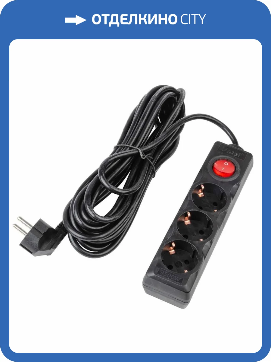 Удлинитель Uniel Ultra S-GCU3-7B Black фото 4