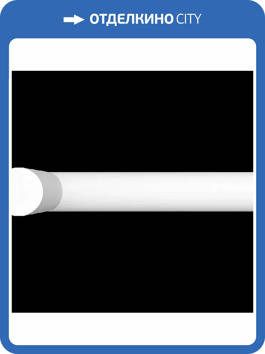 Молдинг Artpole SMG294R радиусный 100x1.3x2 фото 2