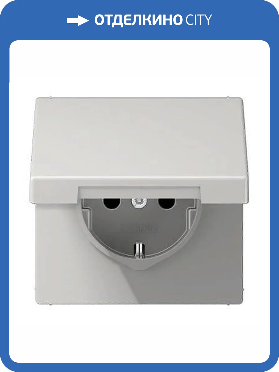Розетка с крышкой Jung LS990 светло-серая LS1520KLLG фото 2