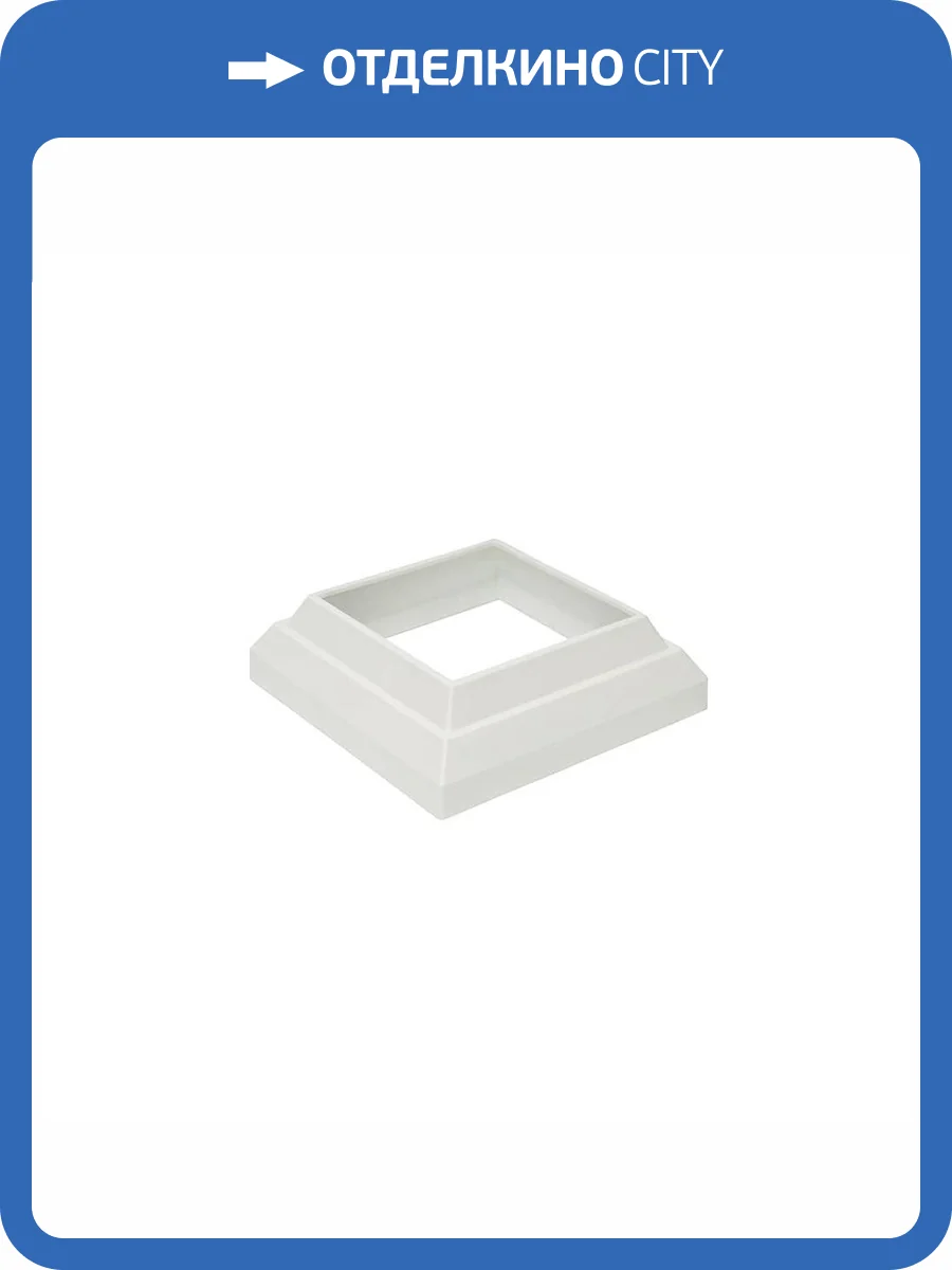 Юбка для столба Polivan Group Nusadua (Нусадуа) White (Белый) 101x101 фото 2