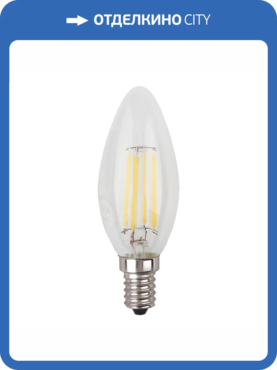 Лампа светодиодная ЭРА E14 9W 4000K прозрачная F-LED B35-9w-840-E14 Б0046995 фото 4