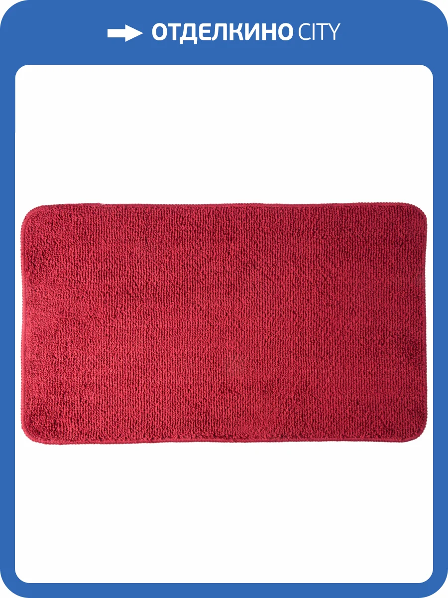 Коврик Wasserkraft Vils BM-1051 ruby vine фото 7