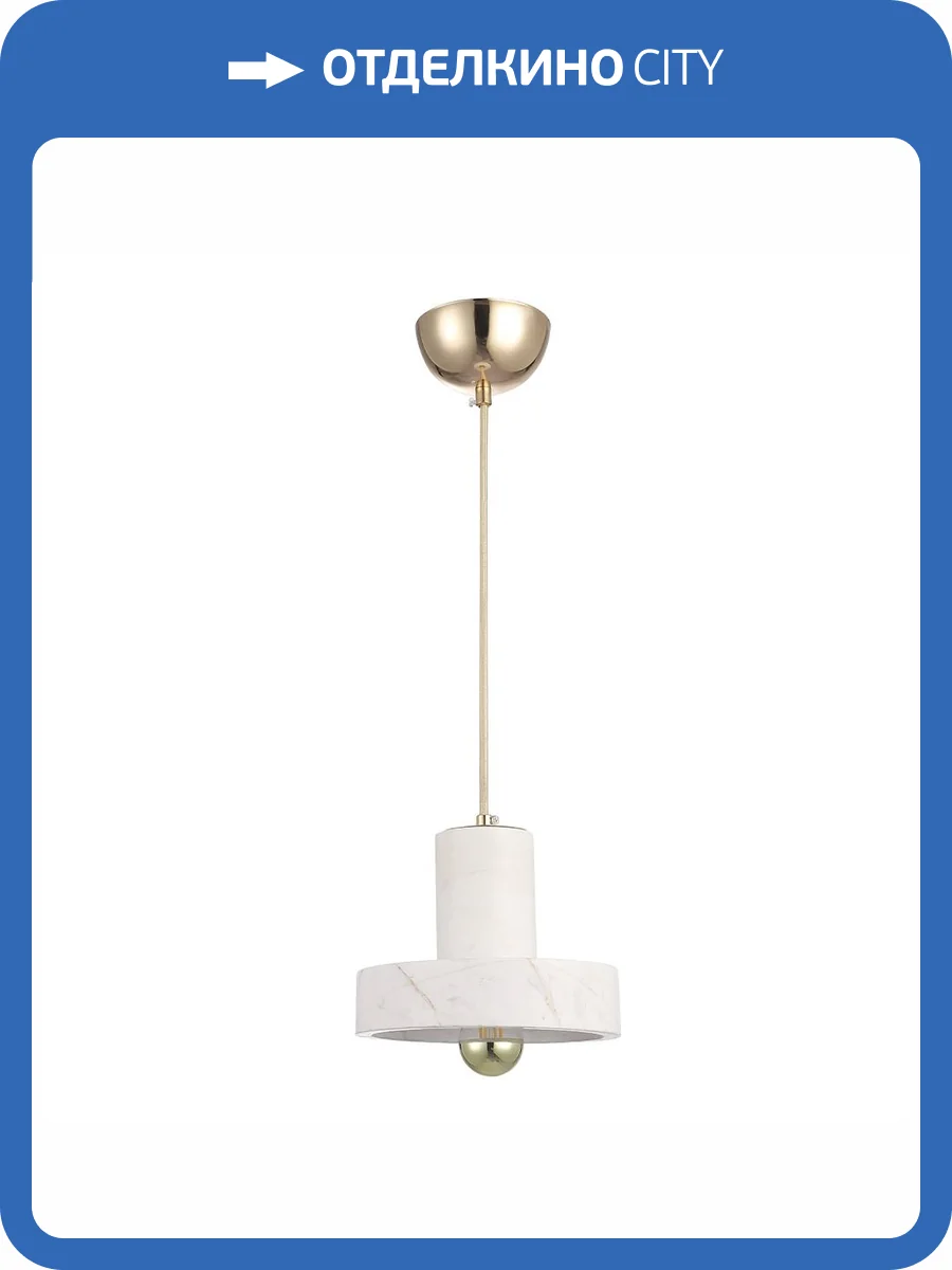 Подвесной светильник Crystal Lux GOCCIA SP1 фото 4