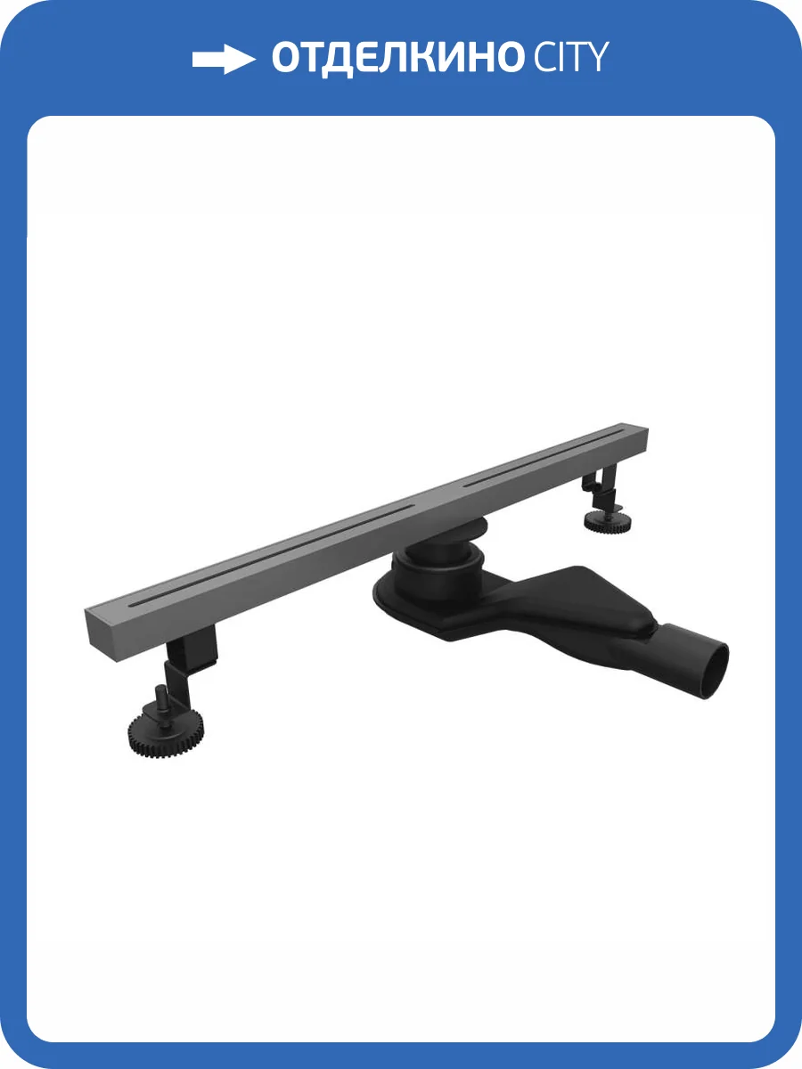 Душевой лоток RGW SDR-52Gr 76215280-11 серый, 80 см фото 6