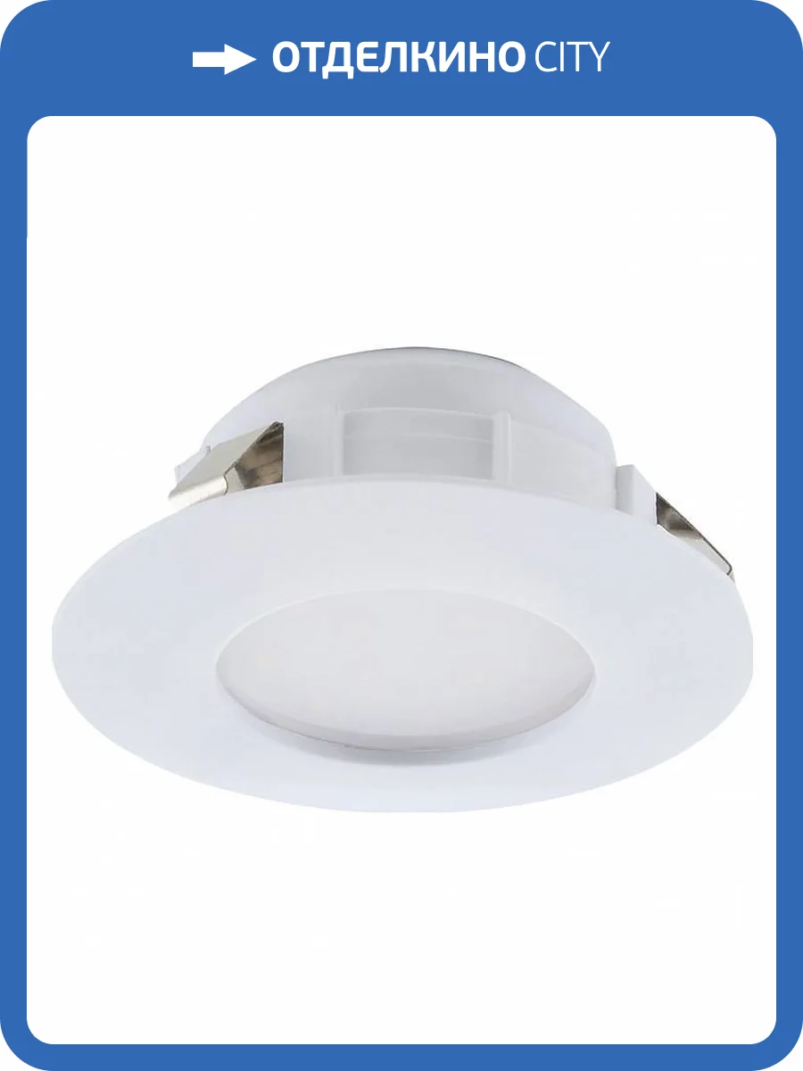 Встраиваемый светильник Eglo Pineda 95817 фото 2