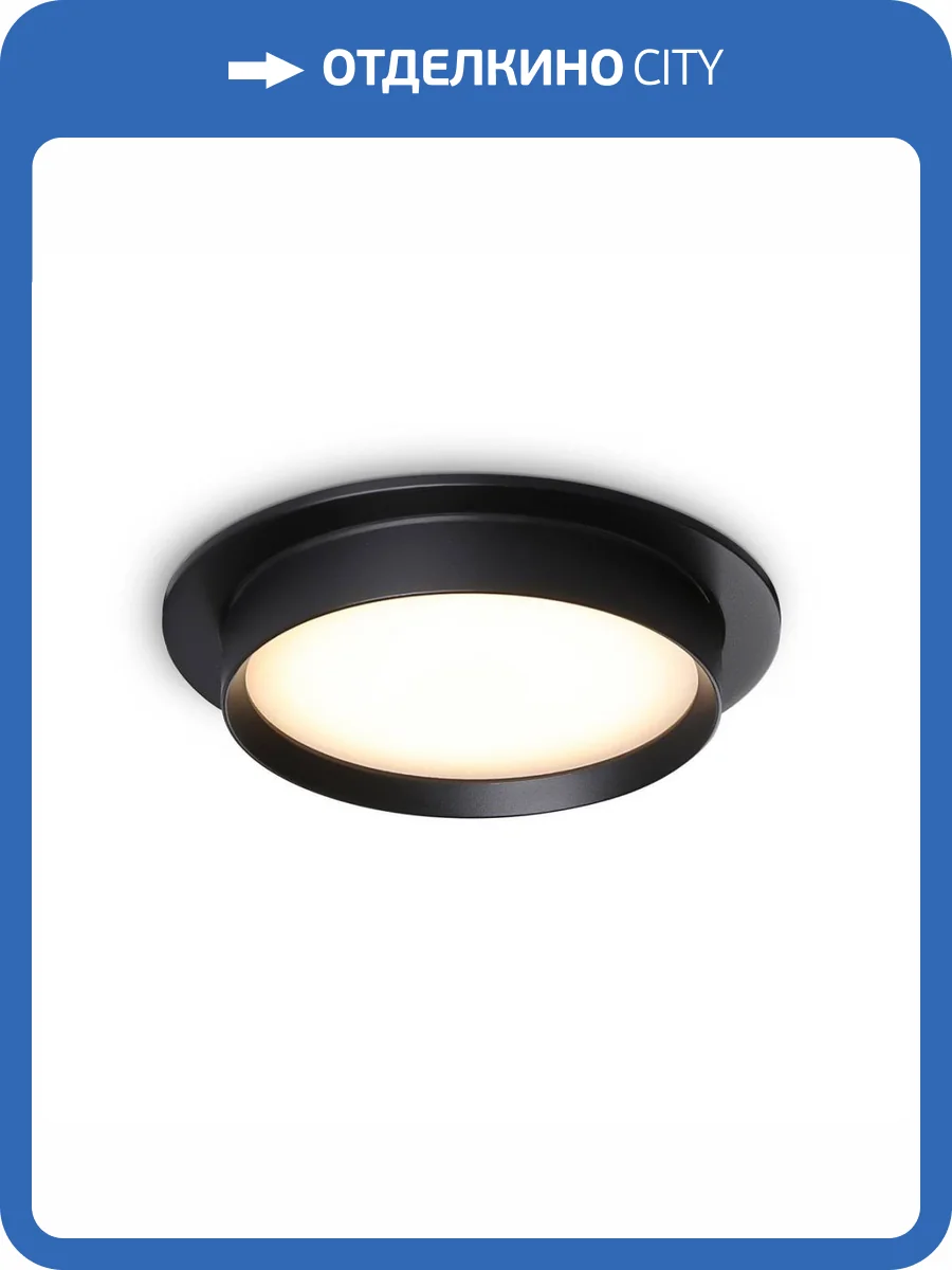 Встраиваемый светильник Ambrella light Techno Spot GX53 AT TN5227 фото 3
