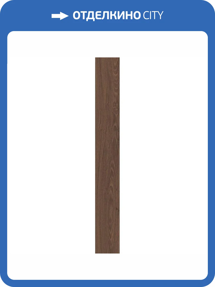 Керамогранит Ametis by Estima Alavesa 70629 AV04/NS_R9/19,4x160x11R/GW Непол.Рект. 19.4x160 фото 6