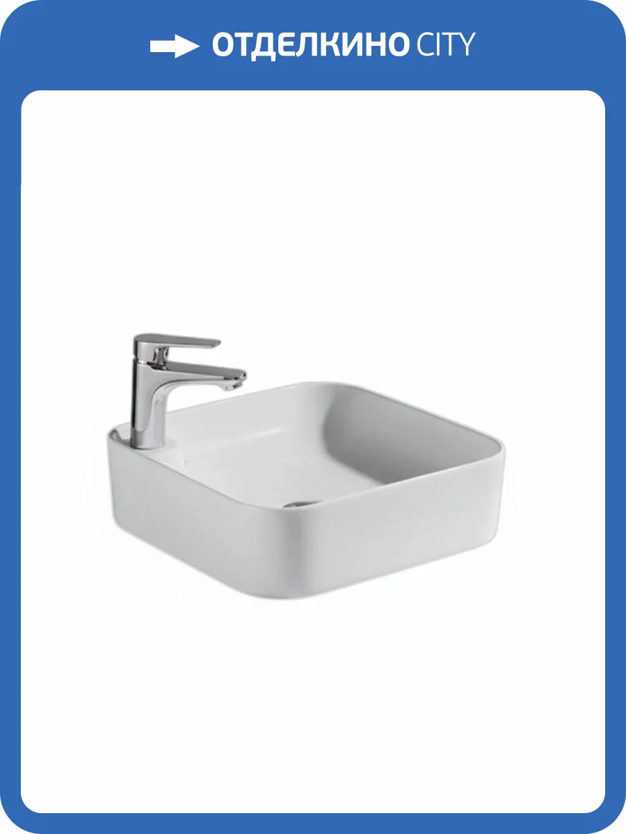 Раковина Bravat Source C22238W-1-ENG накладная, 43 см фото 3