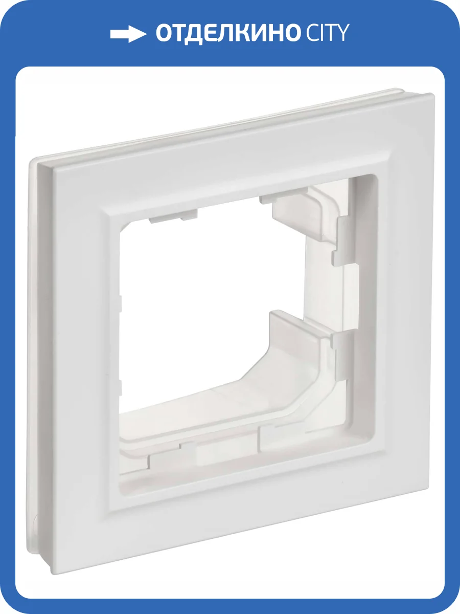 Рамка 1-постовая IEK Brite BR-M12-44-K91 арктический белый фото 5