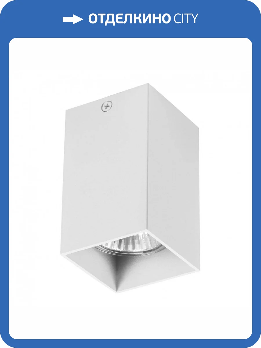 Потолочный светильник Lightstar Rullo 216336 фото 5