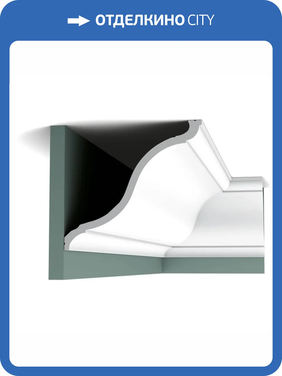 Карниз Orac Decor Luxxus C335 200x20.2x22.2 фото 4