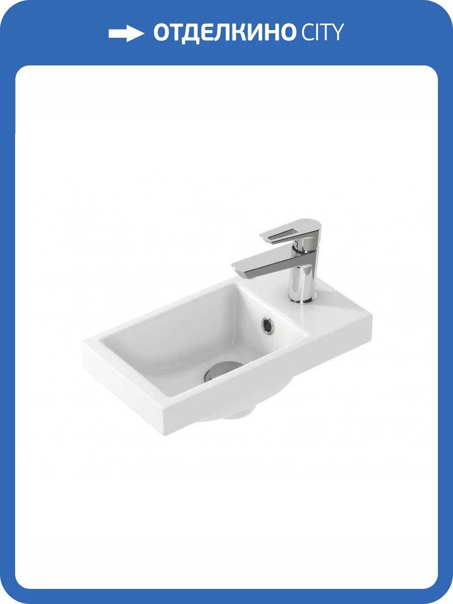 Раковина Cersanit Como S-UM-COM40/1-w 40 см фото 3