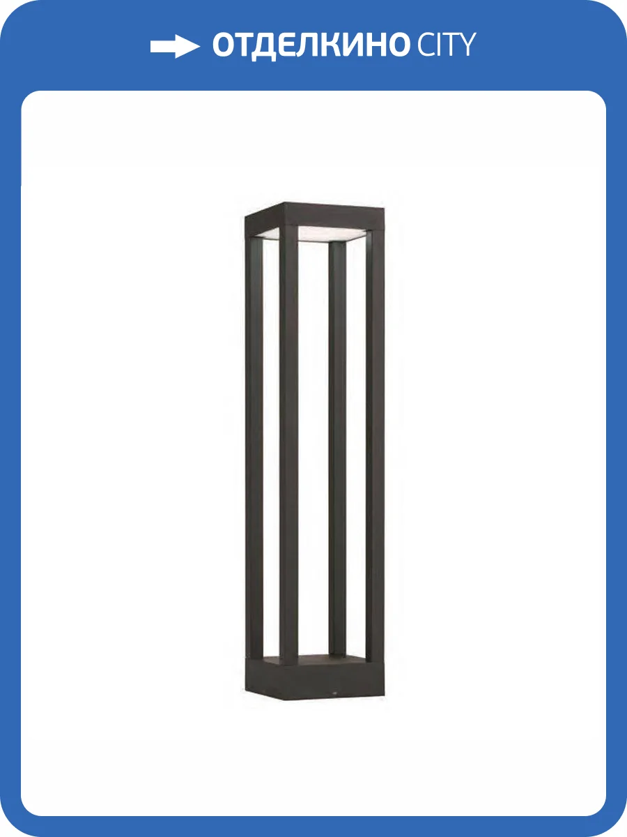 Уличный светодиодный светильник Nowodvorski Structure Led 8145 фото 3