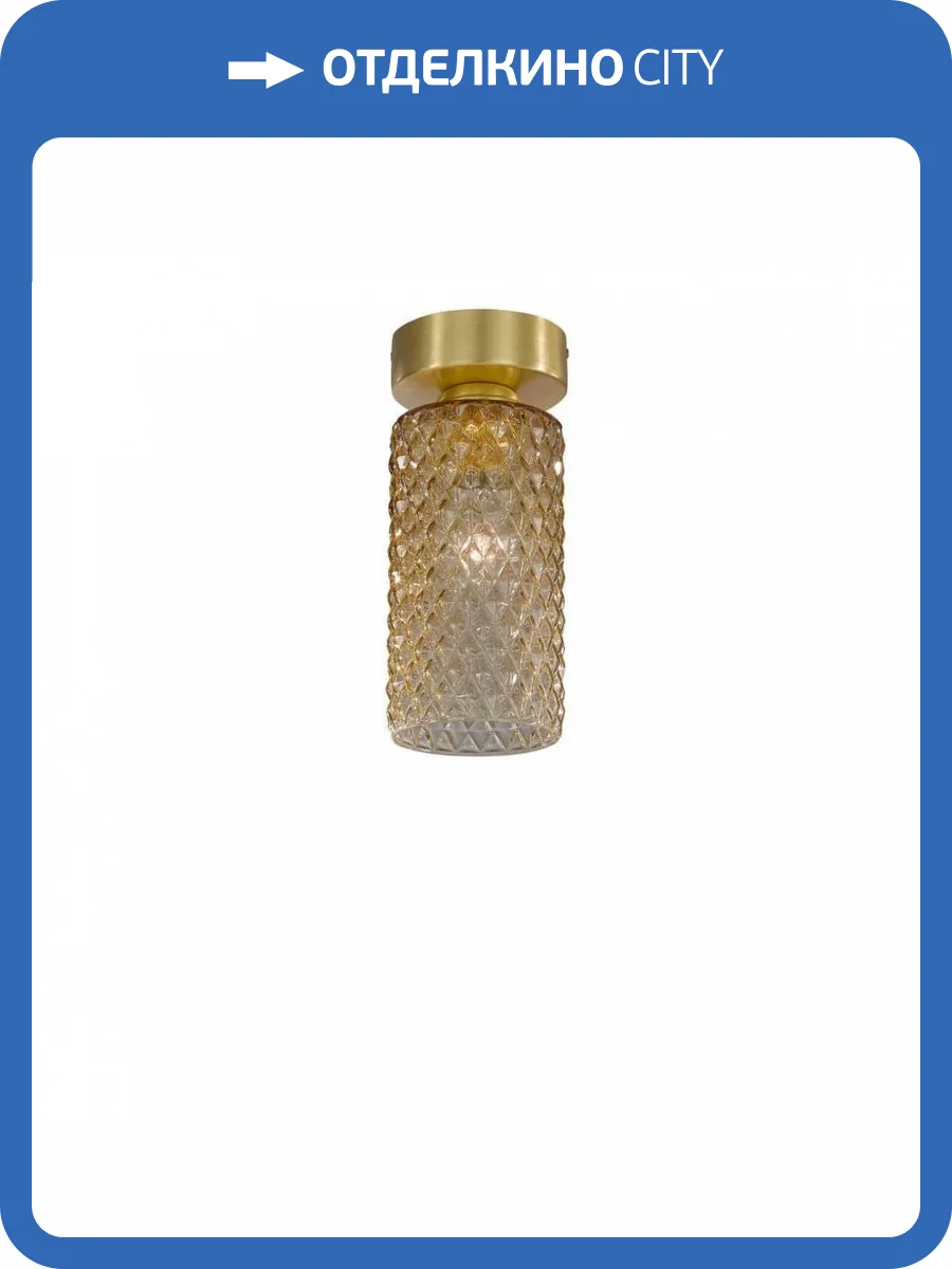 Потолочный светильник Reccagni Angelo PL 10030/1 фото 4