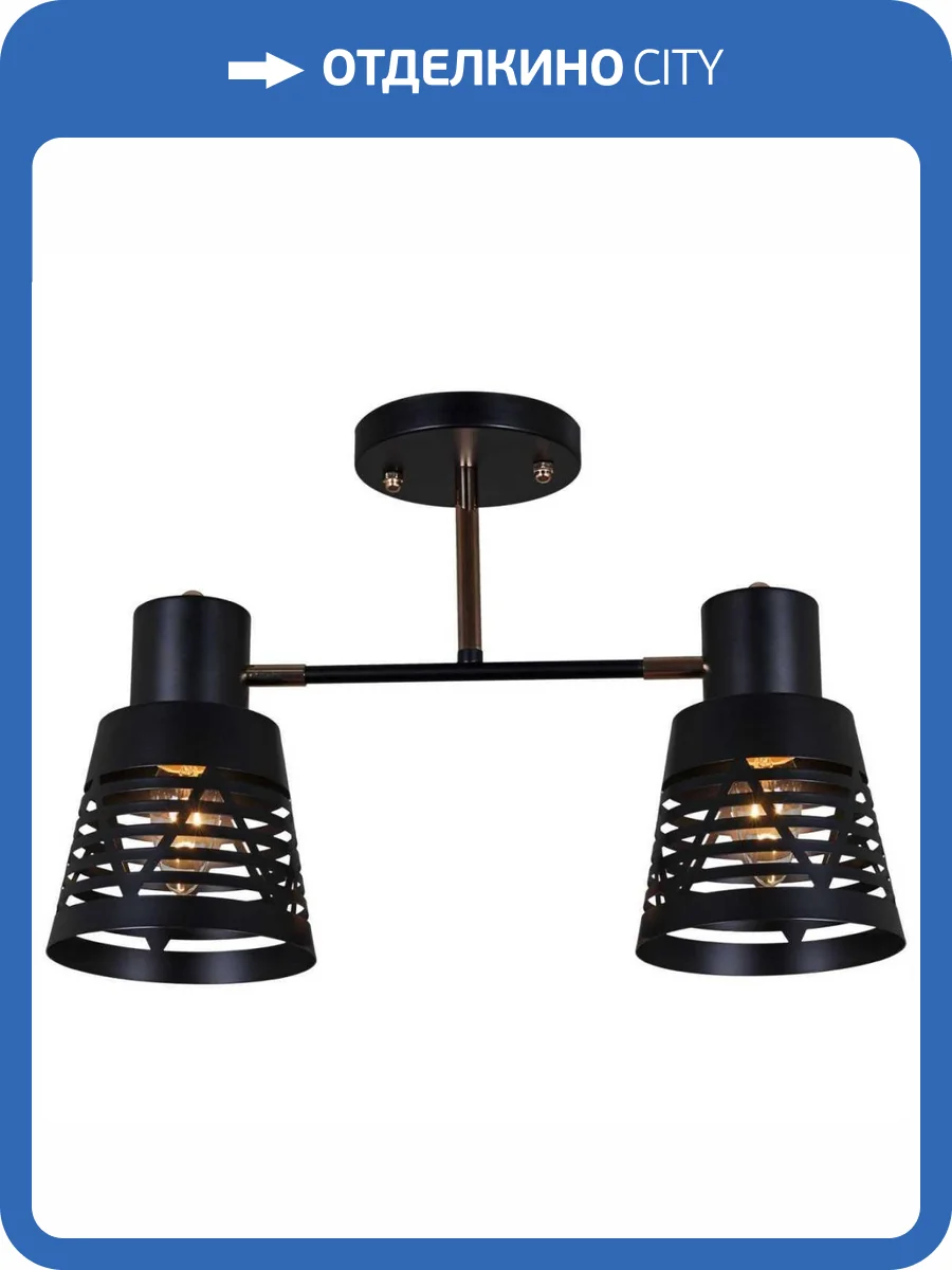 Потолочная люстра Reluce 06074-3.3-02 BK+FG фото 3