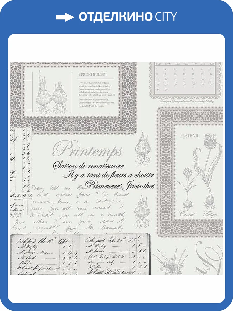 Обои бумажные Aura Kitchen Story III FK34417 фото 2