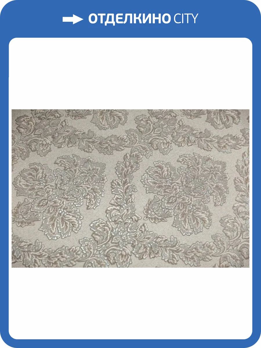 Обои Kerama Marazzi Палаццо KM5502 фото 2