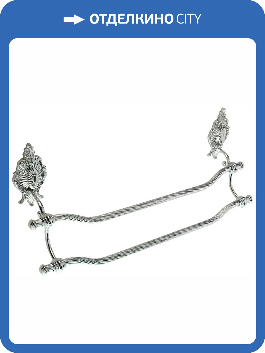 Полотенцедержатель Migliore Elisabetta 17040 хром фото 4