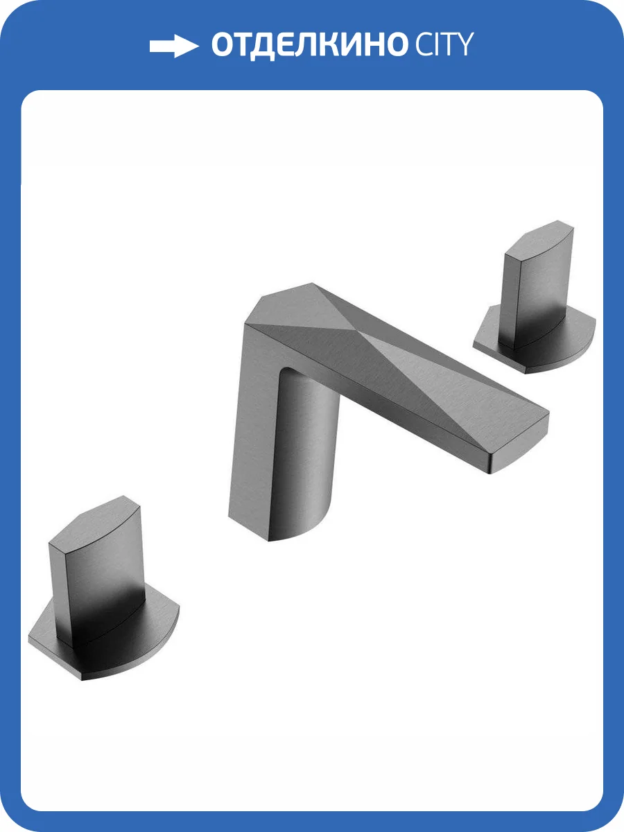 Смеситель для раковины Boheme Venturo 150-GM-ICE антрацит матовый фото 3