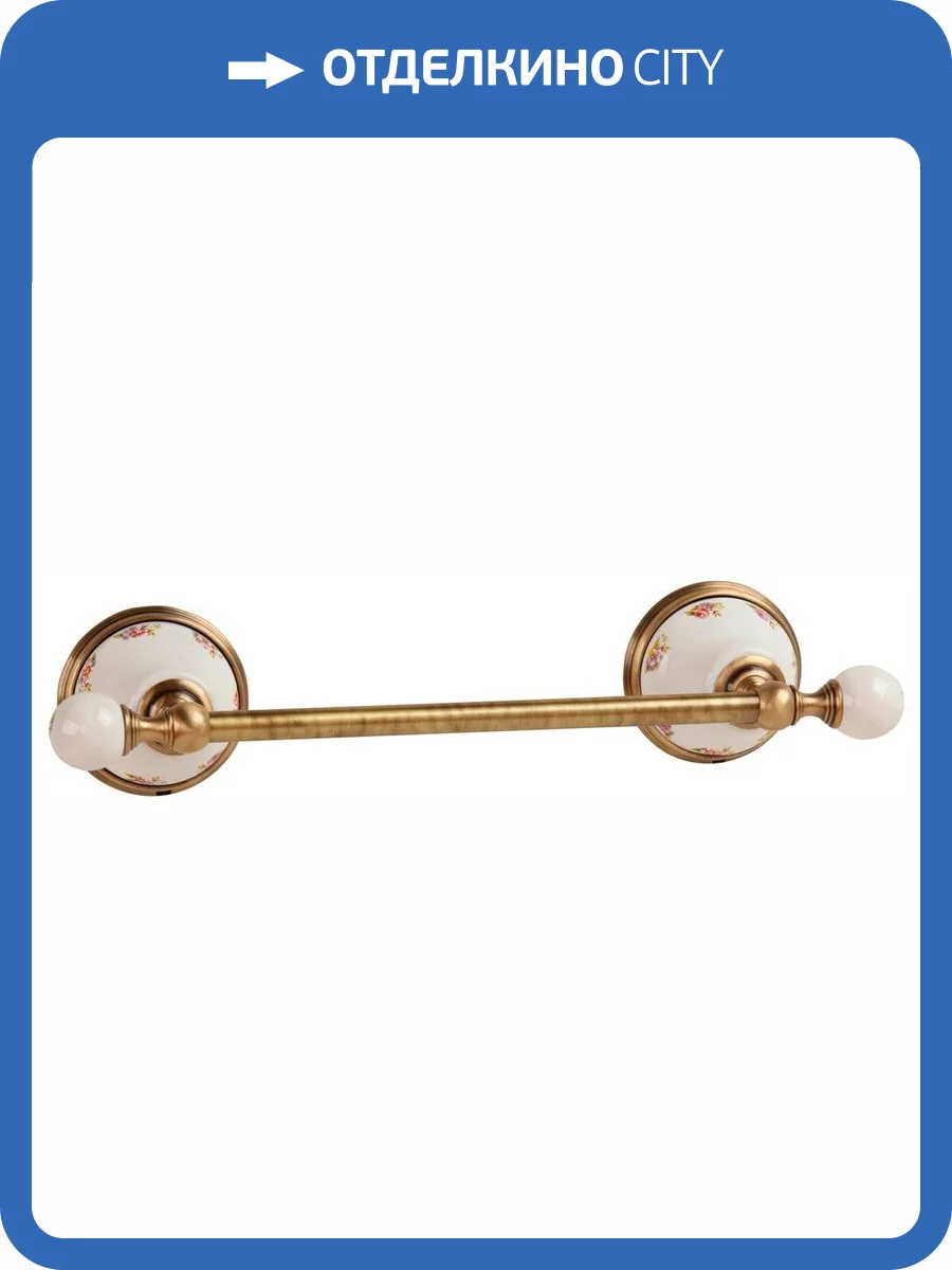 Полотенцедержатель Migliore Provance 17636 бронза фото 3