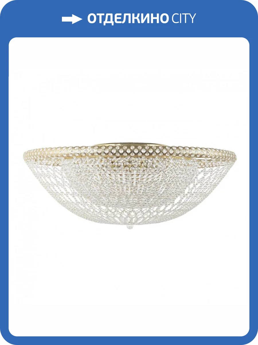 Потолочная люстра Dio DArte Elite Asti E 1.2.120.100 G фото 2