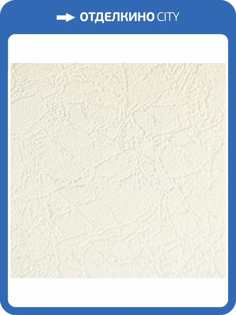 Обои Marburg Patent Decor 9855 фото 2