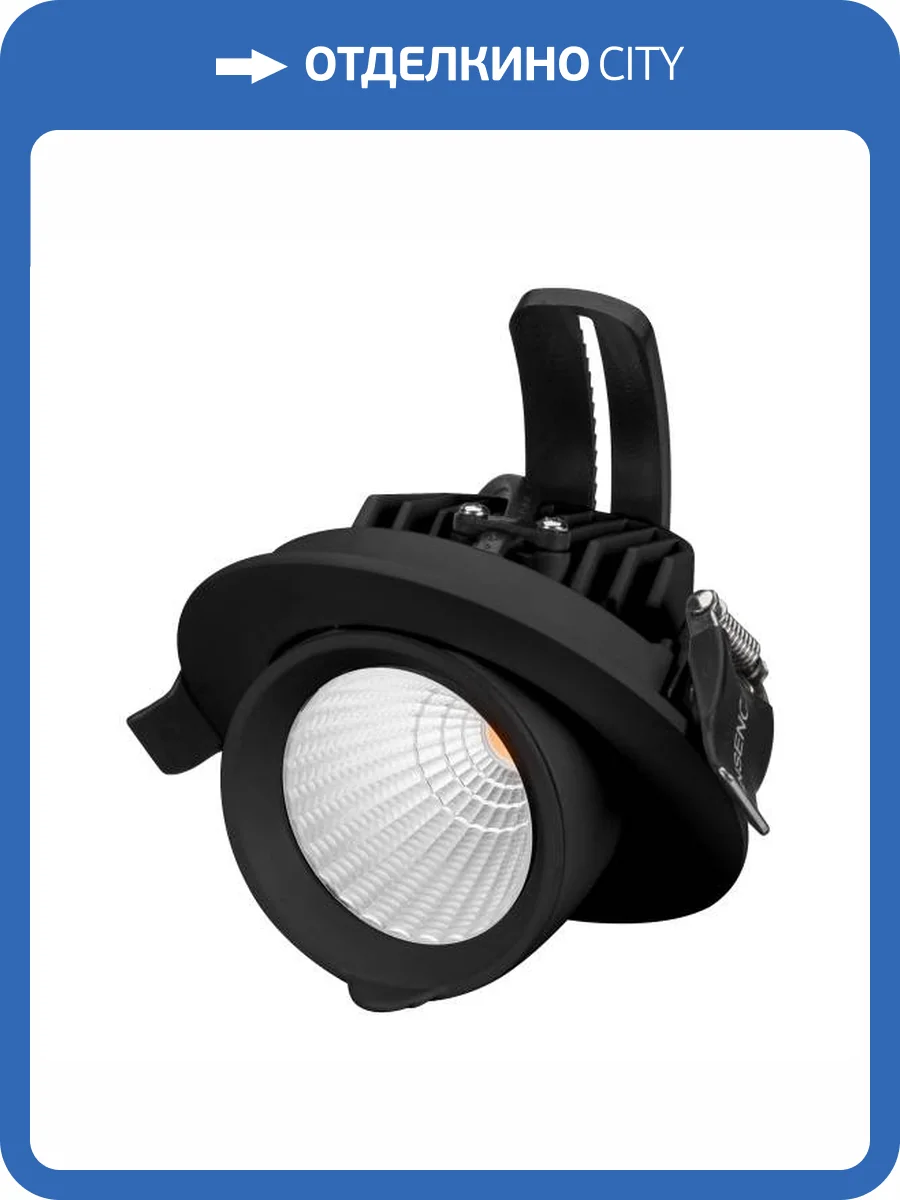 Встраиваемый светильник Arlight Explorer 034521 фото 10